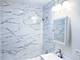 1841 S Carpenter Unit 2R, Chicago, IL 60608