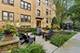 1354 W Estes Unit 2S, Chicago, IL 60626