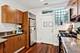 1354 W Estes Unit 2S, Chicago, IL 60626