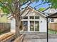 515 S Oak Park, Oak Park, IL 60304