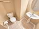 738 Bethel, Bolingbrook, IL 60490