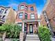 703 W Wellington Unit G, Chicago, IL 60657