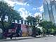 311 N Union Unit B, Chicago, IL 60661