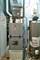 4704 S St Lawrence Unit 4W, Chicago, IL 60615