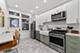527 W Surf Unit 2, Chicago, IL 60657