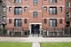 6835 S Cornell Unit 2S, Chicago, IL 60649