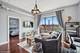 3125 W Fullerton Unit 517, Chicago, IL 60647