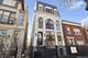 2028 W Wabansia Unit 1, Chicago, IL 60647