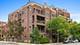 1122 W Hubbard Unit 4W, Chicago, IL 60642