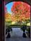 1271 N Green Bay, Lake Forest, IL 60045