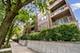 1928 N Kedzie Unit 306, Chicago, IL 60647