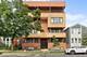 1920 N Springfield Unit 3N, Chicago, IL 60647