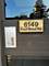 6149 Knoll Wood Unit 104, Willowbrook, IL 60527