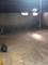9556 S Colfax, Chicago, IL 60617