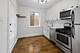 3050 W Cornelia Unit 1, Chicago, IL 60618