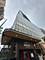 10 E Ontario Unit 812, Chicago, IL 60611