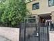 646 W Belden Unit A, Chicago, IL 60614