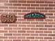 310 Mills, Joliet, IL 60433