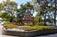 1016 Arbor, Mount Prospect, IL 60056