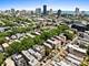 1313 W Carmen Unit 1S, Chicago, IL 60640