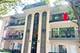 6252 S Mason Unit 3B, Chicago, IL 60638
