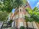 7959 S Muskegon, Chicago, IL 60617
