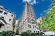 431 W Oakdale Unit 11A, Chicago, IL 60657