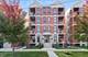 4226 S Ellis Unit 2S, Chicago, IL 60653
