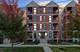 4226 S Ellis Unit 2S, Chicago, IL 60653