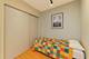 1748 W Granville Unit 2A, Chicago, IL 60660