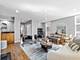 937 W Wrightwood Unit C, Chicago, IL 60614