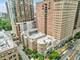 40 E 9th Unit 1216, Chicago, IL 60605