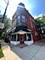 2258 N Kimball Unit 2R, Chicago, IL 60647