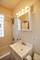 1047 W North Shore Unit 2N, Chicago, IL 60626