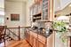 8132 Pickens, Orland Park, IL 60462
