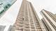 360 E Randolph Unit 3402, Chicago, IL 60601