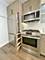 2427 W Grenshaw Unit 1, Chicago, IL 60612