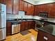 6425 W Touhy Unit 2A, Chicago, IL 60646