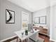 12337 S Wallace, Chicago, IL 60628