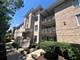 4222 W 77th Unit 204, Chicago, IL 60652