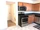 741 Mulford Unit GN, Evanston, IL 60202