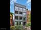 3508 N Reta Unit 201, Chicago, IL 60657