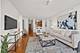 450 E Waterside Unit 1101, Chicago, IL 60601