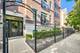 1330 W Diversey Unit 2W, Chicago, IL 60614