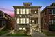 7150 S Talman, Chicago, IL 60629
