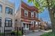 2821 S Emerald Unit 1R, Chicago, IL 60616