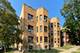 2054 W Arthur Unit 1E, Chicago, IL 60645