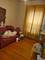 2234 E 70th Unit 1, Chicago, IL 60649