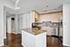 1201 W Adams Unit 811, Chicago, IL 60607
