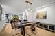 1501 Oak Unit 206, Evanston, IL 60201